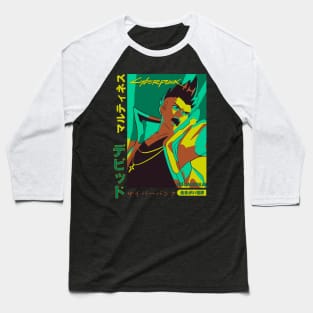 David Martinez | IKIGAISEKAI V1 Baseball T-Shirt